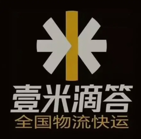 龙州壹米滴答